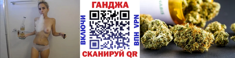 Купить наркотики цена Осинники АМФ Меф мяу мяу Галлюциногенные грибы Марихуана
