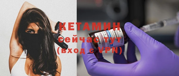 гашиш Ростов