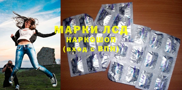 мефедрон мука Алексеевка