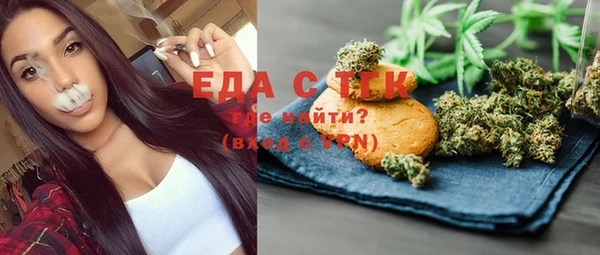 spice Алзамай
