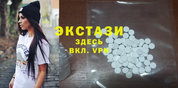 мефедрон мука Алексеевка