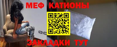дистиллят марихуана Донской