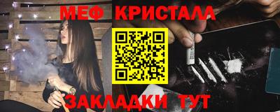 mdpv Донецк