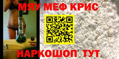 синтетический гашиш Дубна