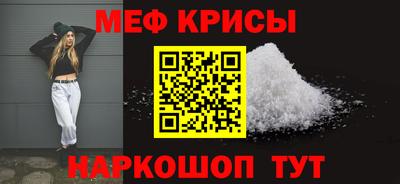 mdpv Донецк