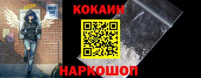 синтетический гашиш Дубна