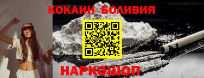 синтетический гашиш Дубна