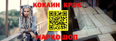 дистиллят марихуана Донской