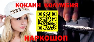 синтетический гашиш Дубна