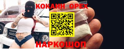 mdpv Донецк