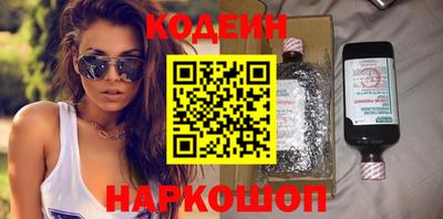 синтетический гашиш Дубна