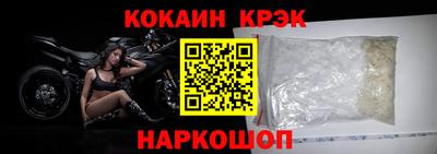 дистиллят марихуана Донской