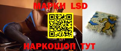 дистиллят марихуана Донской