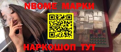 mdpv Донецк