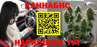 синтетический гашиш Дубна