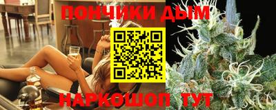 mdpv Донецк