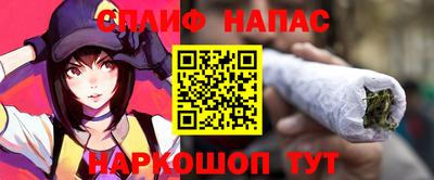 дистиллят марихуана Донской