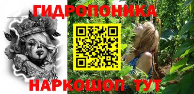 дистиллят марихуана Донской