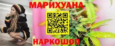 дистиллят марихуана Донской
