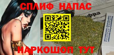 mdpv Донецк