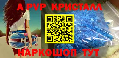 дистиллят марихуана Донской