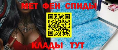 mdpv Донецк