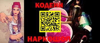 mdpv Донецк