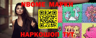синтетический гашиш Дубна