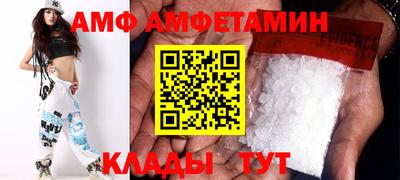 mdpv Донецк
