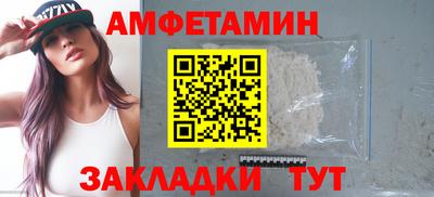 дистиллят марихуана Донской