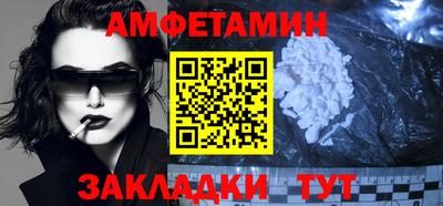 дистиллят марихуана Донской