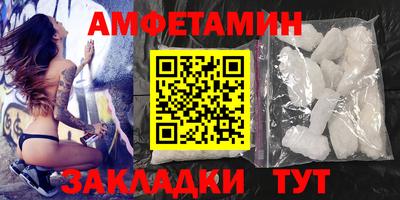синтетический гашиш Дубна
