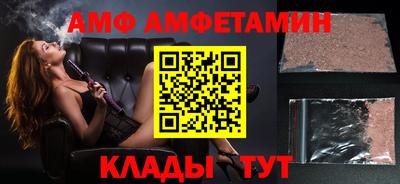 синтетический гашиш Дубна