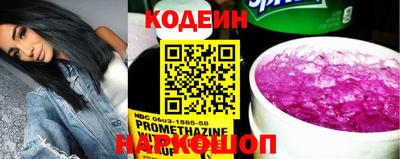 mdpv Донецк