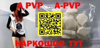 синтетический гашиш Дубна