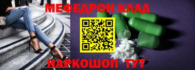 2c-b Сибай