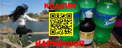 mdpv Донецк