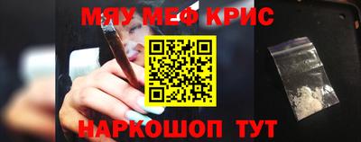 mdpv Донецк