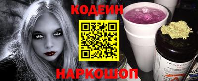 дистиллят марихуана Донской