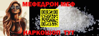 синтетический гашиш Дубна
