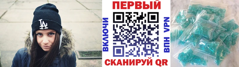 MEGA сайт  Осинники  Метамфетамин винт 